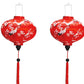 Set 2 authentic Hoi An Bamboo Silk lanterns 35cm - Mix shape - Lanterns for restaurant- Wedding decoration - Lanterns for wedding.