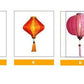 Set 8 Diamond silk lanterns 22cm for Wedding garden decor Lanterns for wedding decor Lanterns for Living room decor