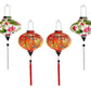 Vietnamese lanterns 35cm - Waterproof lanterns - Customized order - Wedding decoration - Garden decoration - Lantern outdoor - Set 4 pcs